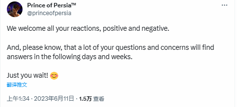 《波斯王子》新作不被看好？育碧：欢迎任何反馈