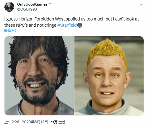 玩家吐槽《星空》NPC：看起来一模一样很难受