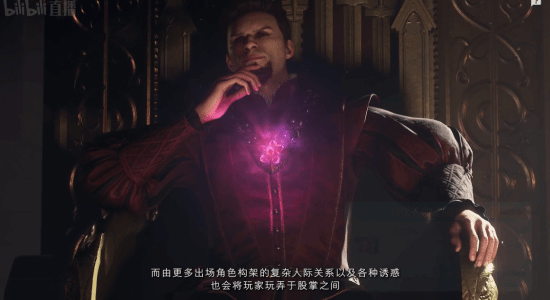 《龙之信条2》新情报：地图是前作的四倍 NPC更智能
