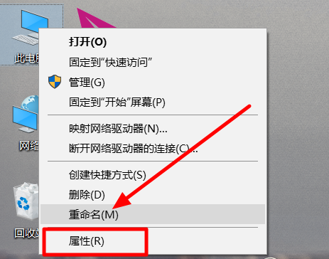 win101909驱动冲突解决方法 win10网络适配器驱动程序异常