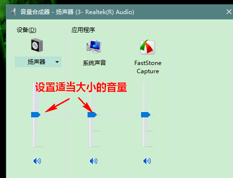 win101909声卡没声音解决方法 window10没有声卡