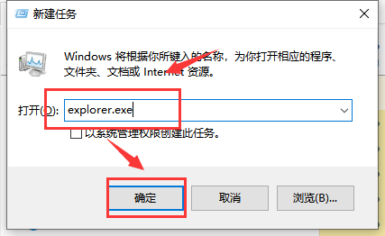 win101909文件资源管理器卡解决方法 windows11文件资源管理器卡