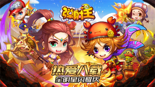 微博显示harmonyos是什么系统