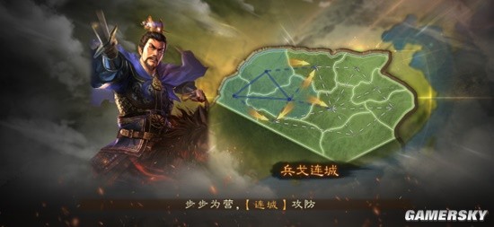 黄巾讨汉室，同袍征天下！全新剧本《天师举义》邀您加入这场阵营之争！