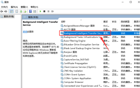 win101909无法完成更新正在撤销解决方法 win10无法完成更新 正在撤销更改怎么回事