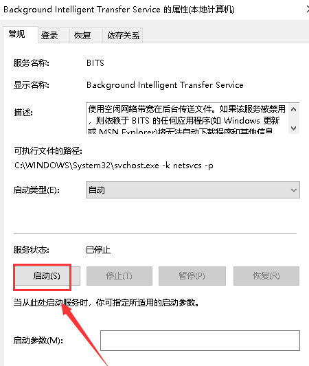 win101909无法完成更新正在撤销解决方法 win10无法完成更新 正在撤销更改怎么回事