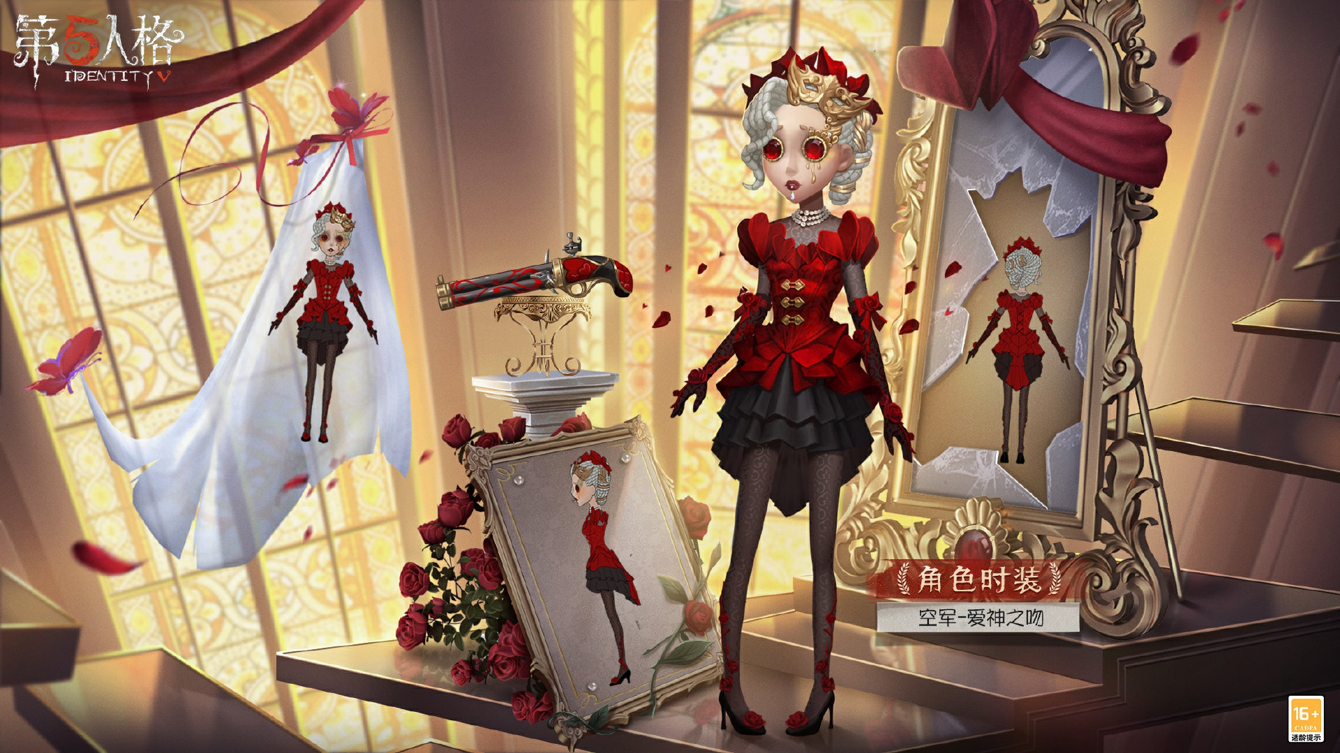 csgo开枪屏幕抖动