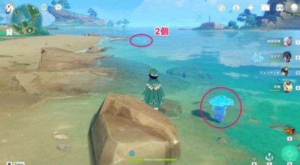 《原神》神无冢海灵芝收集攻略   海灵芝怎么收集？