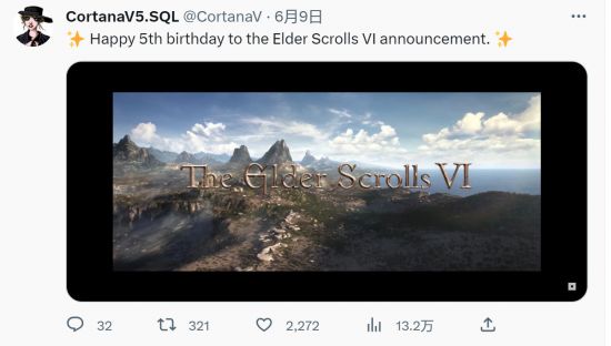 《上古卷轴5：天际》销量超过了6000万套