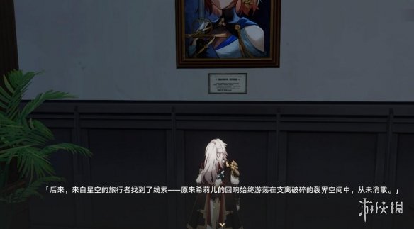 《崩坏星穹铁道》冬城博物馆唱片怎么获得？1.1冬城博物馆唱片获得方法