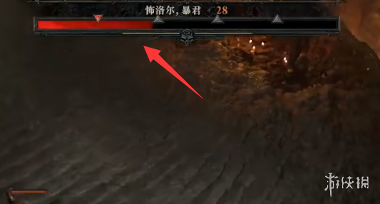《暗黑破坏神4》暴君怖洛尔打法攻略