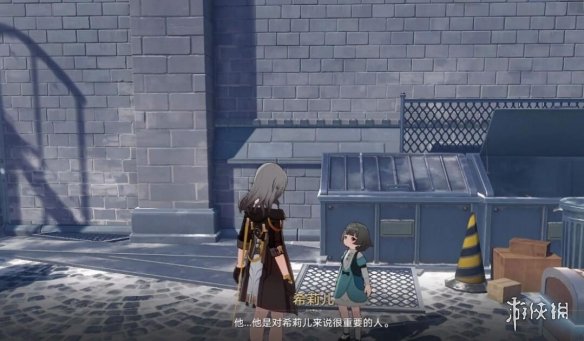 《崩坏星穹铁道》冬城博物馆后续有什么？冬城博物馆隐藏任务攻略