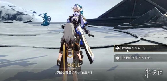 《崩坏星穹铁道》冬城博物馆后续有什么？冬城博物馆隐藏任务攻略