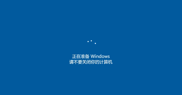 Win10重置和重装系统有区别 win10重置和重装一样吗