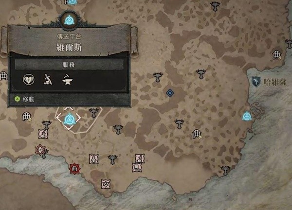 《暗黑破坏神4》6.13单人重制地下城方法 单人怎么重制地下城