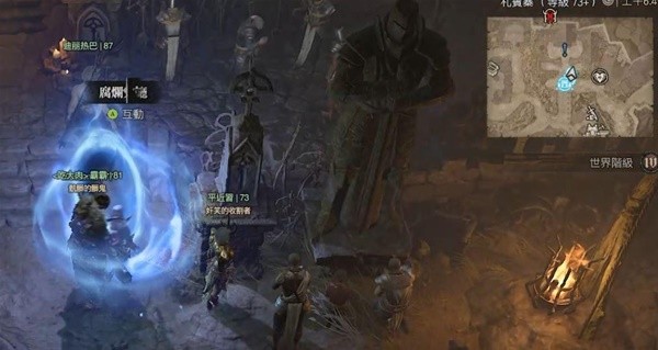 《暗黑破坏神4》6.13单人重制地下城方法 单人怎么重制地下城