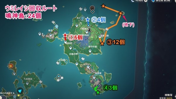 《原神》3.7枫原万叶突破材料收集方法 海灵芝收集路线
