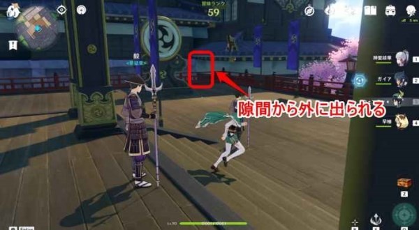 《原神》3.7枫原万叶突破材料收集方法 海灵芝收集路线