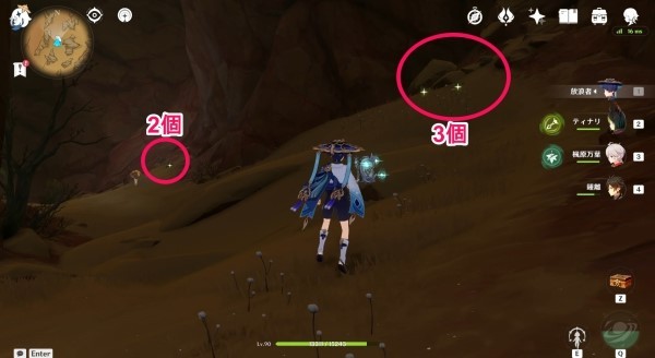 《原神》3.7艾尔海森突破材料获取方法 沙脂蛹收集路线