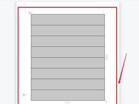 word表格怎么自动填充序号 word表格怎么自动填充序号不带点