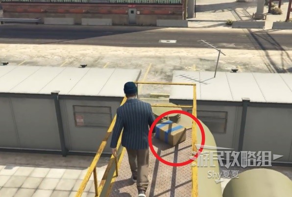 《GTAOL》杰拉德的包裹位置大全 杰拉德的包裹在哪