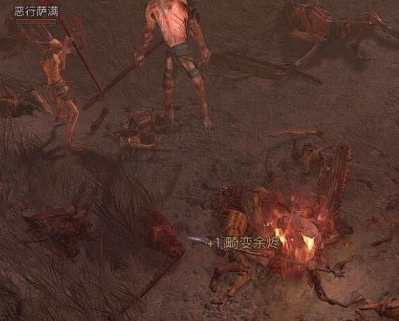 《暗黑破坏神4》狂潮怎么刷？ 高效刷狂潮方法