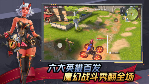 手机外服吃鸡手游推荐 汉化版吃鸡游戏