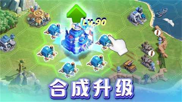 手机战争游戏单机中文版推荐 可以不用下载地图资源