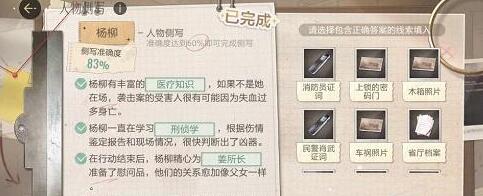 csgo怎么换阵营