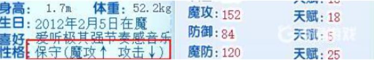 幻灯片背景设置成一样的教程 幻灯片怎么把背景设置成一样的