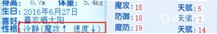幻灯片背景设置成一样的教程 幻灯片怎么把背景设置成一样的