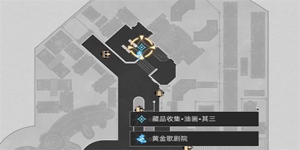 《崩坏星穹铁道》藏品收集油画其三任务怎么做？藏品收集油画其三攻略流程