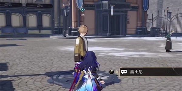《崩坏星穹铁道》藏品收集油画其三任务怎么做？藏品收集油画其三攻略流程