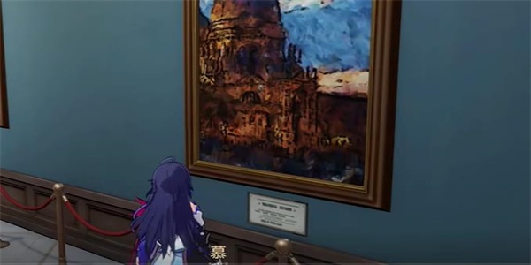《崩坏星穹铁道》藏品收集油画其三任务怎么做？藏品收集油画其三攻略流程