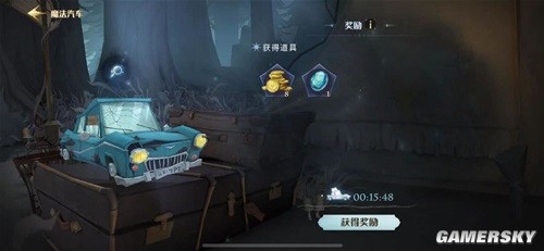 哈利波特魔法觉醒远洋与共版本解读 远洋与共版本有什么变化