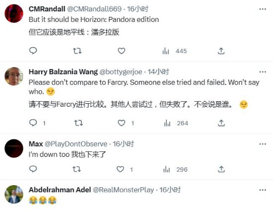 育碧《阿凡达：潘多拉边境》遭外网玩家批评：太像《孤岛惊魂》了