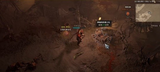 《暗黑破坏神4》地狱狂潮资源刷新点位一览