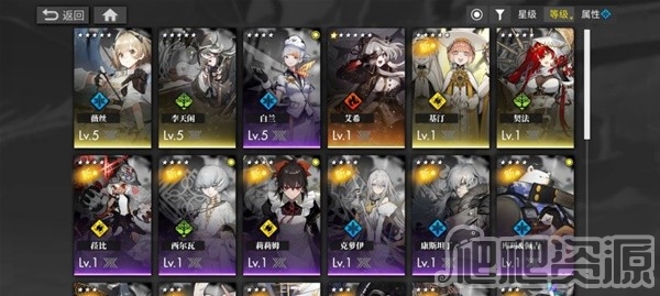 《暗黑破坏神4》死灵骨矛骨灵流Build分享