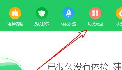 win101909无法上网解决方法 windows10突然无法上网