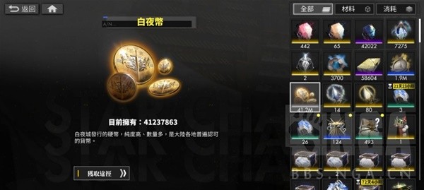 《白夜极光》机制玩法全方位上手攻略
