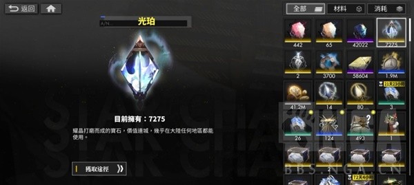 《白夜极光》机制玩法全方位上手攻略