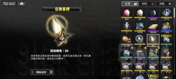 《白夜极光》机制玩法全方位上手攻略