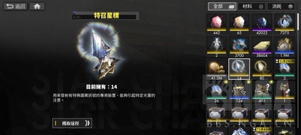 《白夜极光》机制玩法全方位上手攻略