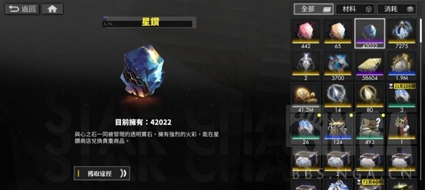 《白夜极光》机制玩法全方位上手攻略