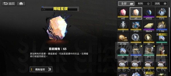 《白夜极光》机制玩法全方位上手攻略