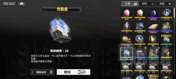 《白夜极光》机制玩法全方位上手攻略