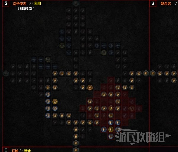 《暗黑破坏神4》旋风斩野蛮人后期Build加点思路 野蛮人强力BD推荐