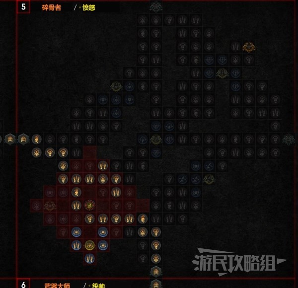 《暗黑破坏神4》旋风斩野蛮人后期Build加点思路 野蛮人强力BD推荐