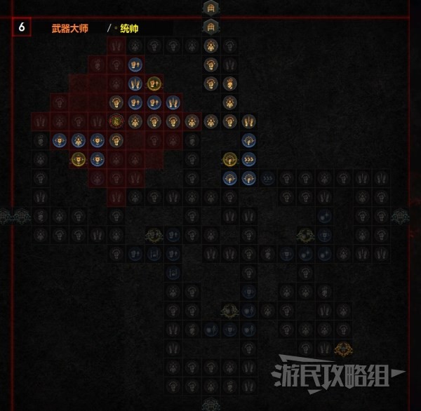 《暗黑破坏神4》旋风斩野蛮人后期Build加点思路 野蛮人强力BD推荐