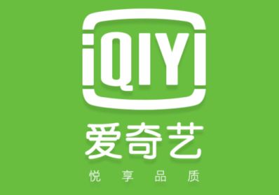 爱奇艺会员账号同时最大登录数